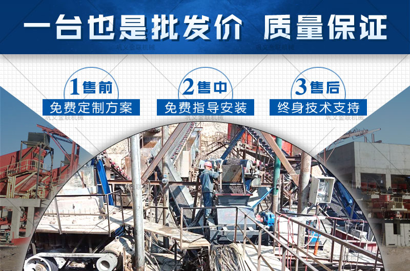 哪個(gè)型號(hào)的礦石制砂機(jī)產(chǎn)量在50噸左右，購(gòu)買一臺(tái)需要多少錢(qián)？
